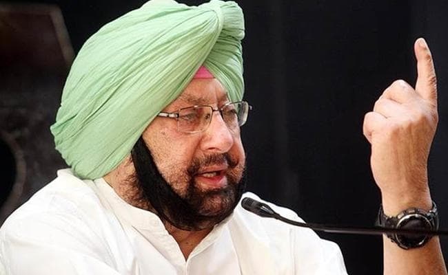पंजाब के CM कैप्टन अमरिंदर ने कहा - पाक के साथ शांति वार्ता का समय खत्म, अब सबक सिखाना चाहिए