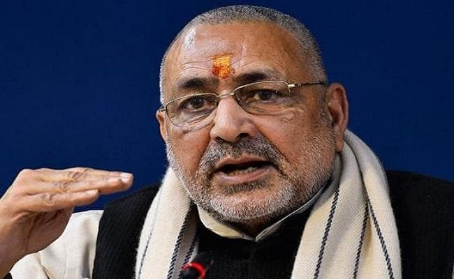 पुलवामा हमला : गिरिराज बोले, शहीदों के खून के हर कतरे का लिया जायेगा हिसाब