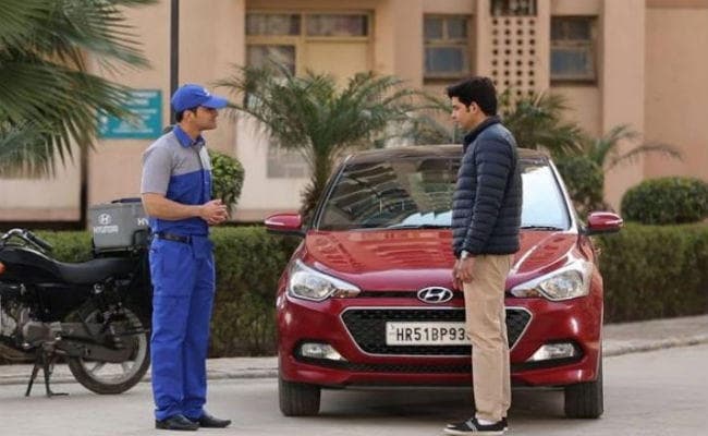 Hyundai के ग्राहकों को अब घर बैठे मिलेगी कार सर्विस