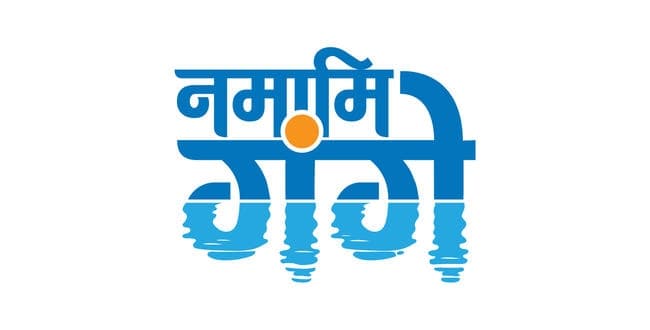 गायब हो रही आदि गंगा को पुनर्जीवित करेगी नमामि गंगे