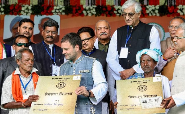 अंबानी और माल्या को करोड़ों और किसानों को सिर्फ 3.5 रुपये, छत्तीसगढ़ में बोले राहुल