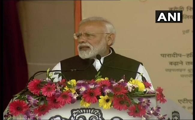 #Pulwama Attack : PM मोदी बोले, मेरे दिल में भी दहक रही है वही आग