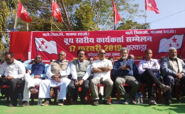 बरकट्ठा : भाकपा माले के सम्मेलन में बोले दीपांकर- वाजपेयी ने मसूद को छोड़ा, खामियाजा भुगता जवानों ने