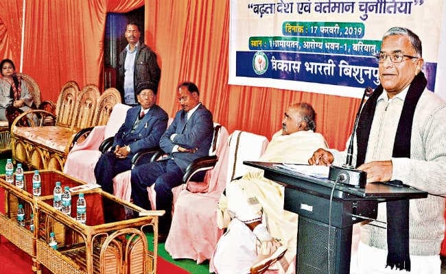 रांची : दुनिया मानती है कि आर्थिक ताकत नहीं, तो वजूद भी नहीं : हरिवंश