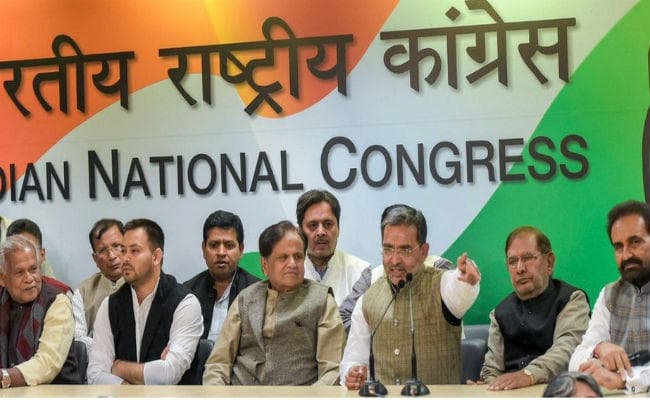 लोकसभा चुनाव : एनडीए के बाद महागठबंधन करेगा अपनी सीटों का एलान, तीन मार्च की रैली का सभी दलों को इंतजार