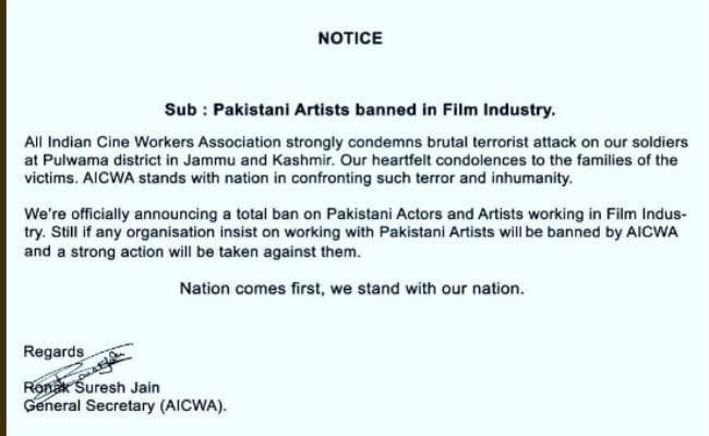 AICWA की घोषणा- पाकिस्‍तानी कलाकार पूरी तरह से हों बैन