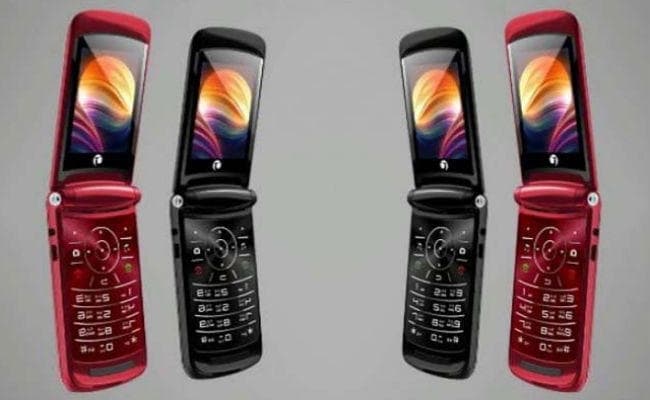 Rs.1699 का यह फ्लिप फोन है इतना स्टाइलिश कि देखकर आप कहेंगे WOW