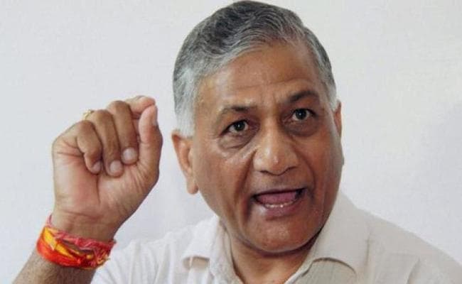 Retd Gen VK Singh बोले - पुलवामा हमले के बाद अलग थलग पड़ा पाकिस्तान
