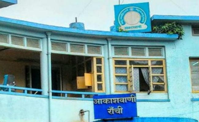 आकाशवाणी रांची से किसानों के लिए ''फोन इन'' कार्यक्रम : ''बागवानी मिशन'' के बारे में ले सकते हैं जानकारी