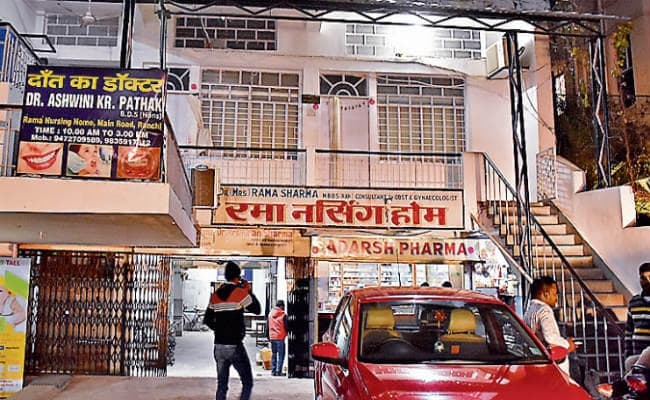 रांची : डॉ रमा व डॉ प्रेम कुमार के ठिकानों पर आयकर सर्वे