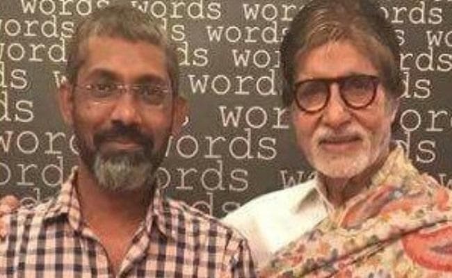 अमिताभ बच्चन की ‘झुंड” 20 सितंबर को रिलीज होगी