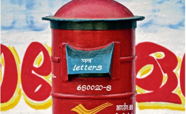 पांच हजार खर्च कर ऐसे ले सकेंगे डाकघर की फ्रेंचाइजी, न्यूनतम योग्यता आठवीं पास