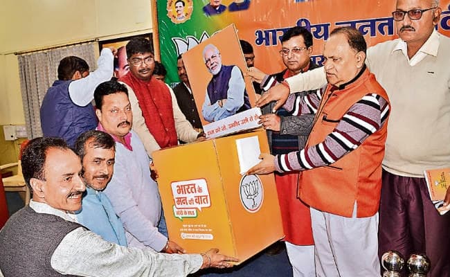 रांची : जो काम 55 साल में नहीं हुए, 55 माह में कर दिखाया : सीपी सिंह