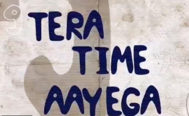 VIDEO: रेलवे ने बेटिकट यात्रियों के लिए अपनाया रणवीर सिंह का अंदाज, कहा- तेरा टाइम आयेगा…