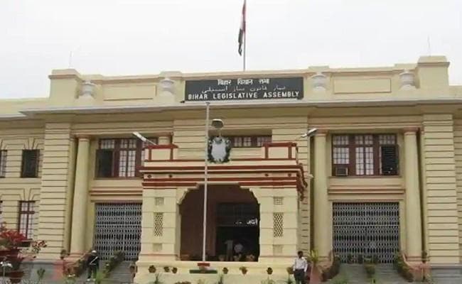 बिहार विधानमंडल की कार्यवाही अनिश्चितकाल के लिए स्थगित