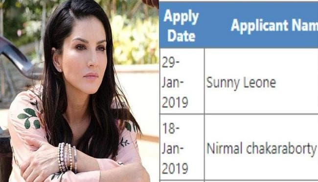 पटना : सनी लियोन को टॉपर बनाने के जिम्मेदारों पर पीएचइडी करेगा कार्रवाई