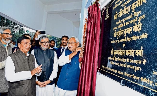 पटना : समाज को दिशा देने के लिए शोध जरूरी : सीएम नीतीश कुमार