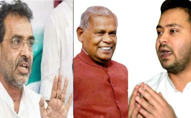 राजद के कैंप में होंगे मुकेश, मांझी, उपेंद्र और बसपा, भाकपा-माकपा को भी एक-एक सीट देने की चर्चा