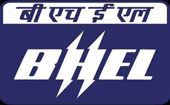 भेल ने बिहार में 250 मेगावाट का तापीय बिजली इकाई चालू की