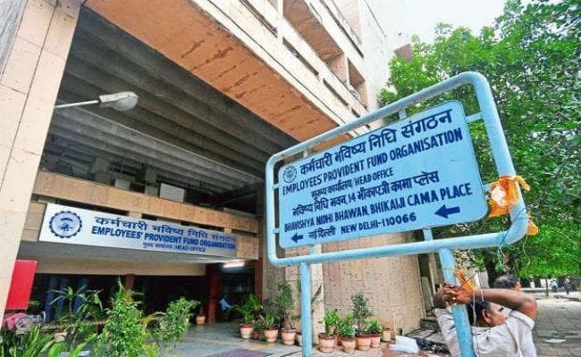 EPFO ब्याज दर बढ़कर 8.65 फीसदी, पिछले साल की गयी थी 0.10 फीसदी की कटौती