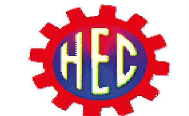 रांची : एचइसी ने न्यूक्लियर रिएक्टर के लिए बनाया उपकरण, कोड नाम रखा डीसेंट