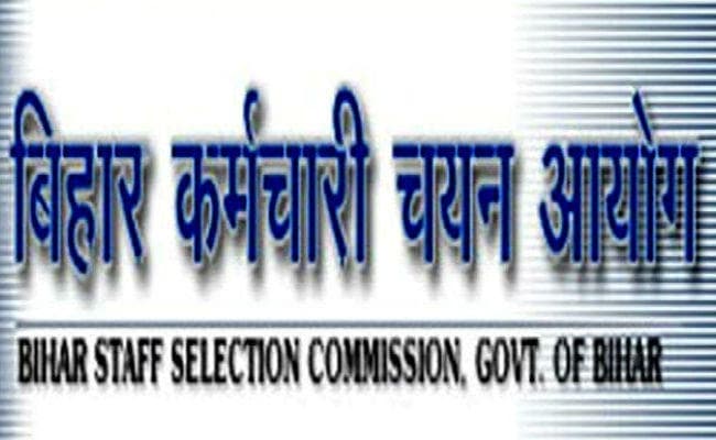 पटना : विवि में नॉन टीचिंग स्टाफ की नियुक्ति एसएससी से