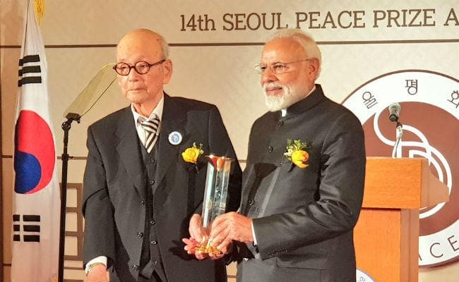 शांति पुरस्कार लेने के बाद पीएम मोदी ने कहा- आतंकवाद विश्व शांति के लिए बड़ा खतरा