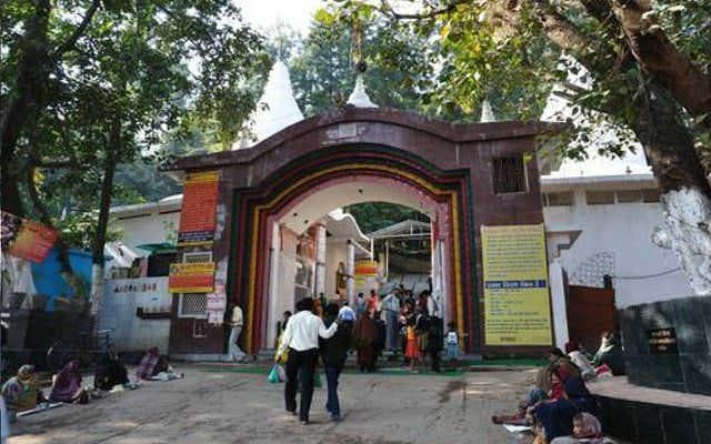 रांची :   महाशिवरात्रि पर पहाड़ी मंदिर में होगी चाक चौबंद सुरक्षा व्यवस्था