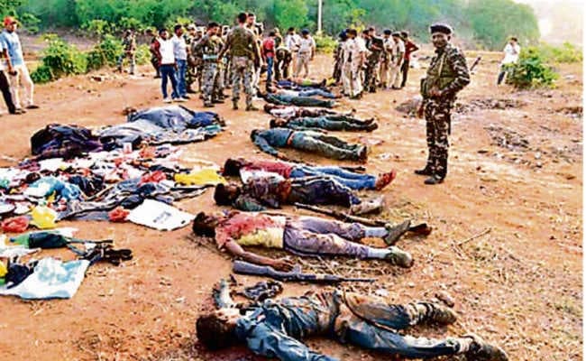 सुप्रीम कोर्ट में झारखंड सरकार को लगा झटका, बकोरिया कांड की जांच सीबीआइ से ही याचिका खारिज