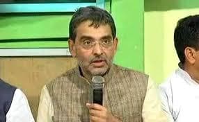 महागठबंधन एकजुटता के साथ उतरेगा : उपेंद्र