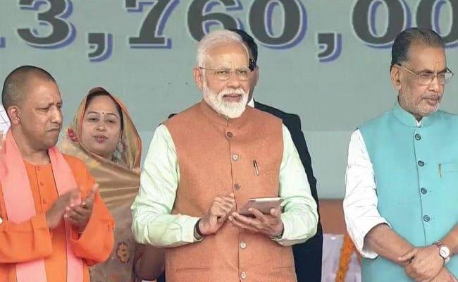 ''PM-KISAN'' की हुई शुरुआत, बोले पीएम मोदी- अब KCC से 1 लाख 60 हजार रुपये तक का कर्ज, बिना बैंक गारंटी के