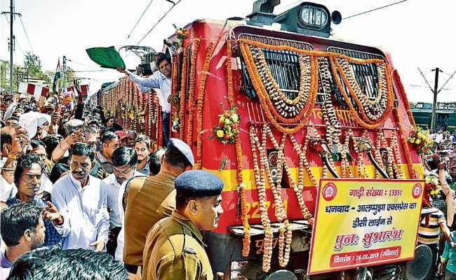 रांची : डीसी लाइन पर 619 दिन बाद रेल परिचालन शुरू, यात्रियों में उत्साह