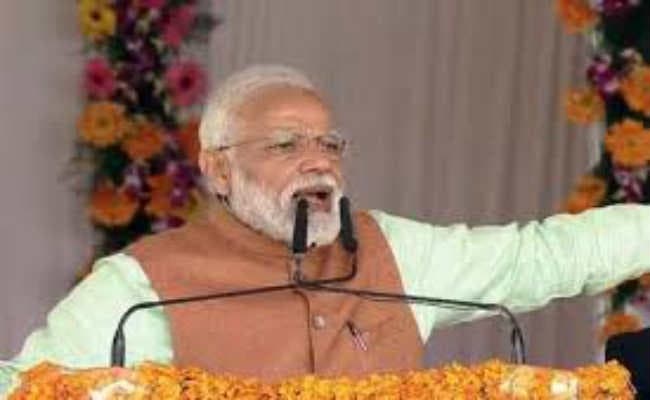 भागलपुर : पीएम मोदी ने शहीद रतन ठाकुर के पिता को देश के लिए बताया प्रेरणास्रोत