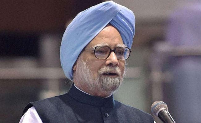 परमाणु हथियारों का पहले इस्तेमाल नहीं करने को लेकर प्रतिबद्ध है भारत: मनमोहन सिंह