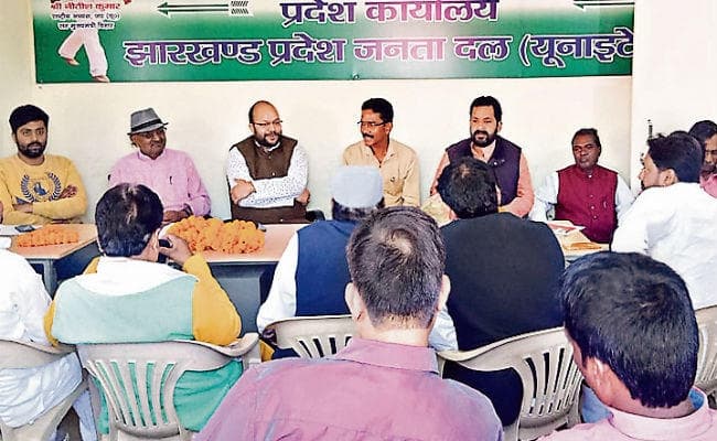 रांची : विधानसभा की 81 सीटों पर तैयारी में जुटा जदयू : शैलेंद्र महतो