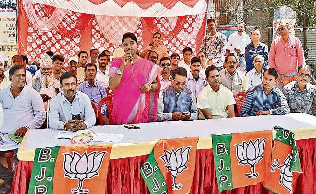 भाजपा कार्यकर्ताओं ने झारखंड में 20 हजार स्थानों पर सुनी प्रधानमंत्री के मन की बात
