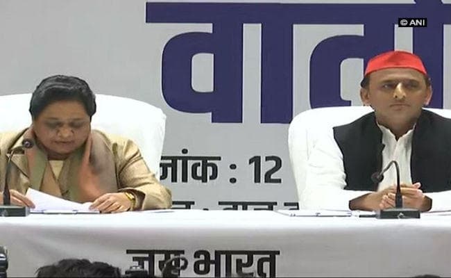 माया-अखिलेश मध्य प्रदेश और उत्तराखंड में भी साथ मिलकर लड़ेंगे चुनाव, ऐसे हुआ सीटों का बंटवारा
