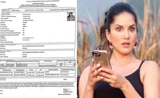 पटना : वेबसाइट से नहीं हटाया गया सनी लियोन का नाम, पीएचइडी आज जारी करेगा संशोधित मेधा सूची