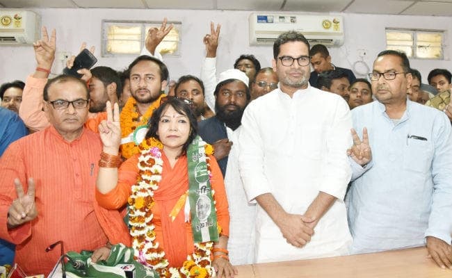 जदयू में शामिल हुईं कवि गोपाल सिंह नेपाली की पुत्री डॉ सविता सिंह नेपाली