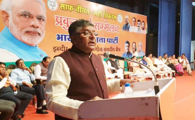 #Surgicalstrike2 : ''पाकिस्तान की फौज के मुखौटे'' हैं इमरान खान : भारतीय कानून मंत्री, कसा तंज, कहा...