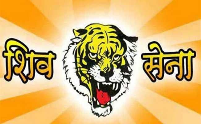 पाकिस्तान पूरी दुनिया के लिए खतरा : शिवसेना
