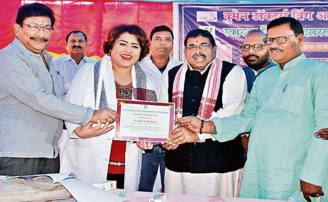 गिरिडीह : सर्वाइकल कैंसर के छह मरीजों की पहचान, किया गया इलाज