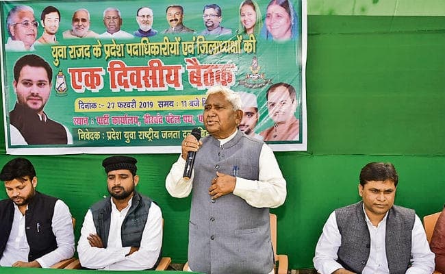 पटना : भाजपा उन्माद पैदा कर वोट की राजनीति करना चाह रही : रामचंद्र पूर्वे