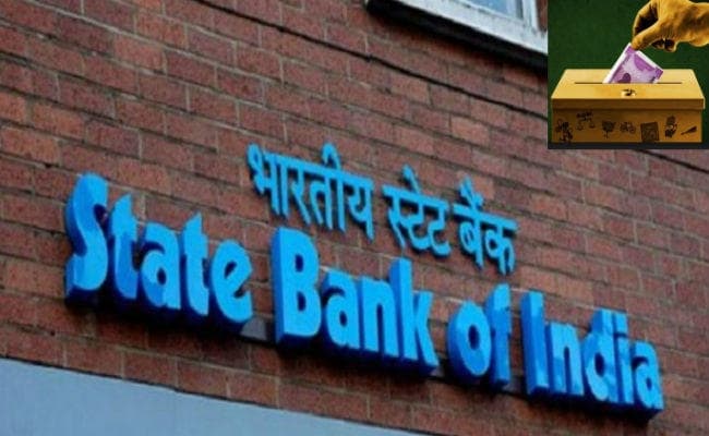 Ranchi शाखा समेत SBI के 29 Branches में एक मार्च से तीन चरणों में बेचा जायेगा Electoral Bond