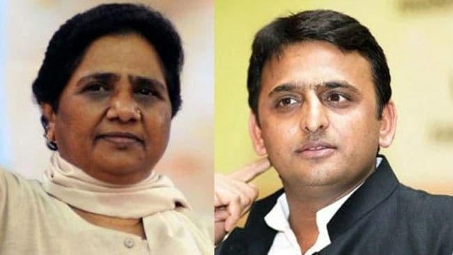 UP: अखिलेश यादव की रमाकांत से मुलाकात पर मायावती का वार, पूछा- मुस्लिम नेताओं से मिलने क्यों नहीं जाते?