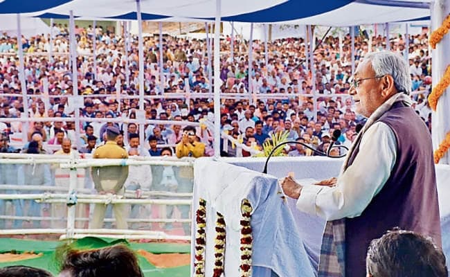 मुख्यमंत्री नीतीश कुमार ने कहा, नालंदा खुला विवि का मुख्यालय अब नालंदा में होगा, आज विवि भवन का होगा शिलान्यास