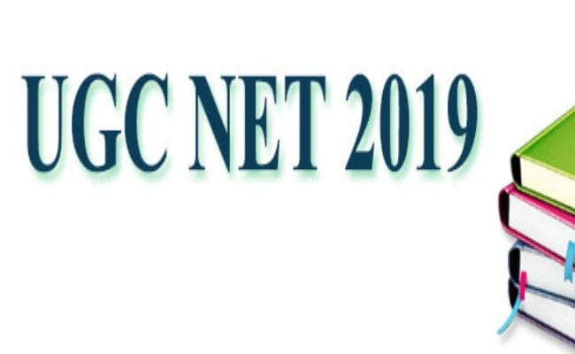 20 से 28 जून तक होगा यूजीसी नेट का आयोजन
