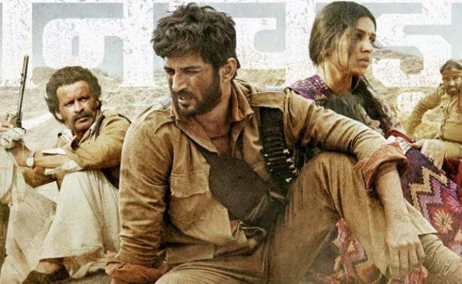 Film Review: फिल्‍म देखने से पहले जानें कैसी है ''सोन चिड़िया''