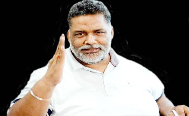 पप्पू यादव ने केंद्रीय मंत्री नितिन गडकरी को बताया ''विरले राजनेता'', ...जानें क्या है मामला?