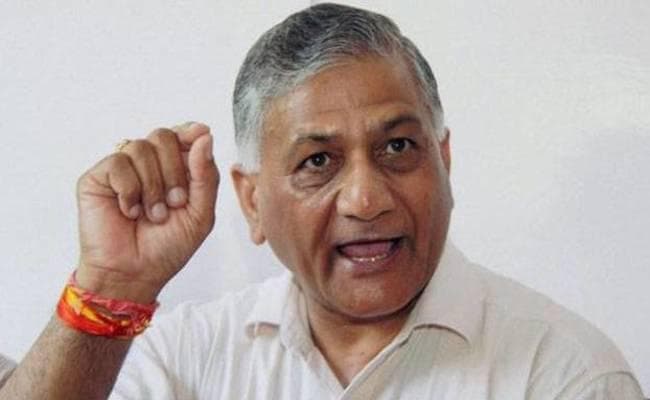 वीके सिंह ने कहा - अभिनंदन की रिहाई से खुश हूं पर पाकिस्तान को अभी बहुत कुछ करने की जरूरत